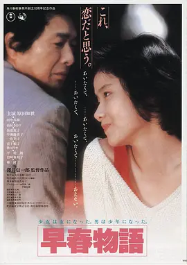 李光洙电影 最新热映