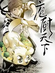 李光洙综艺 搞笑